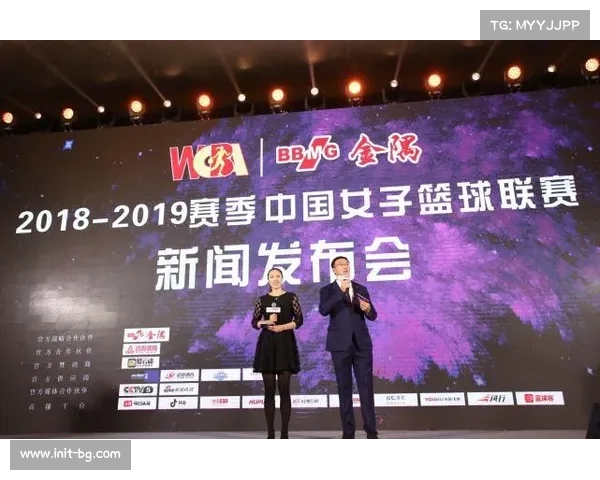 中国排协正式启动2025-2026赛季球员注册工作 助力新赛季备战 中国排协正式启动2025-2026赛季球员注册工作 助力新赛季备战