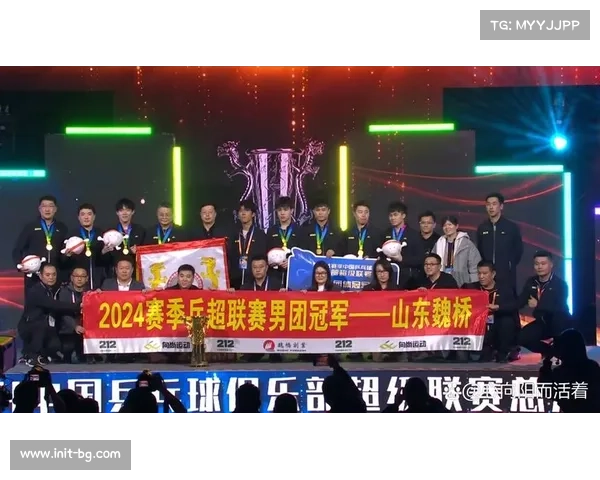 乒超男团榜首争夺上海地产迎战山东魏桥阵容告急艰难对决 乒超男团榜首争夺上海地产迎战山东魏桥阵容告急艰难对决