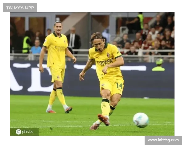 莫德里奇传球总数领先意甲抢断数中场前列展现全面实力